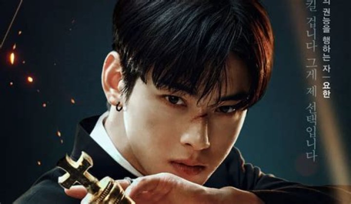 Cha Eun Woo Discusses The Challenges Of Taking On A Priest Role In