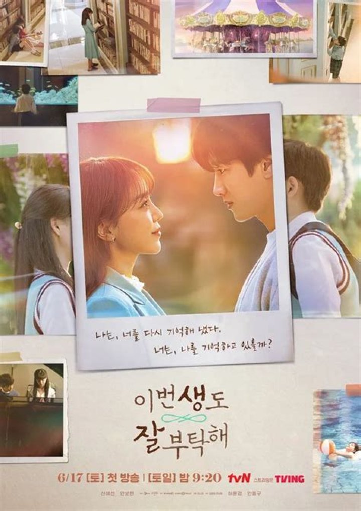 Drama 'Partners for Justice Season 2' Korean Drama Tv, Drama Korea