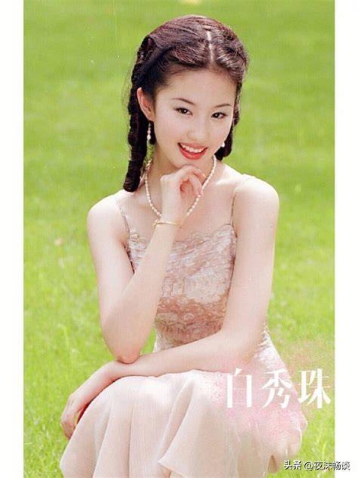 Liu Yifei iMedia