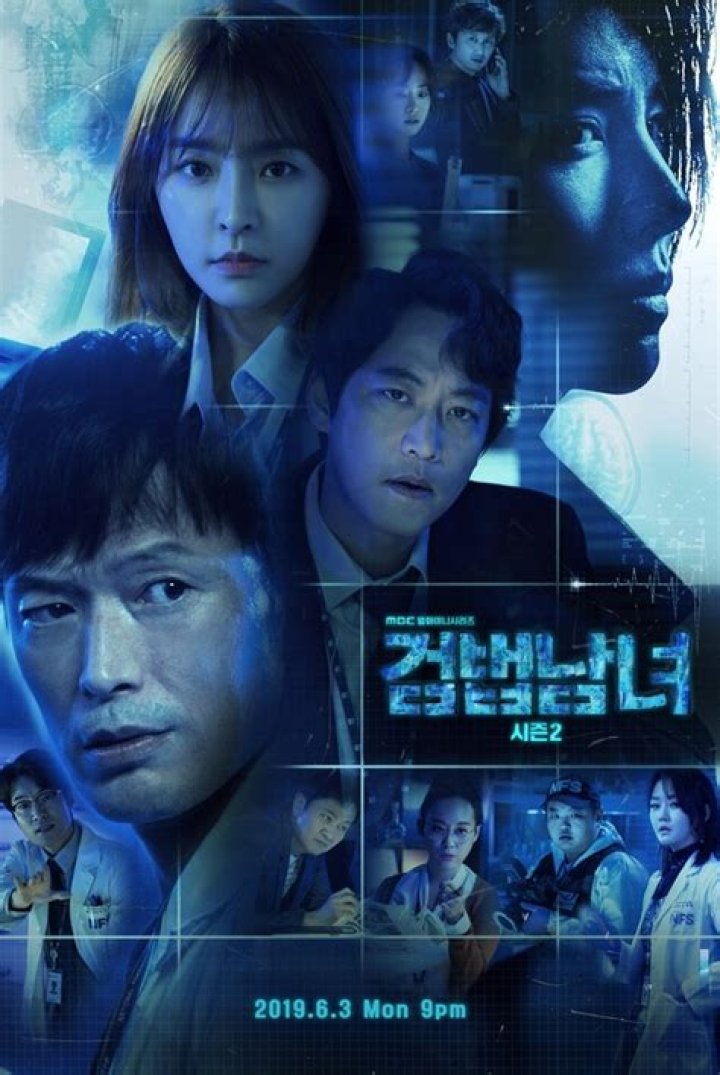 Partners for Justice Season 2 AsianWiki