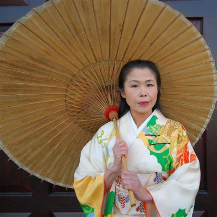 Remembering Akemi Tanaka 19592021 Watson Little