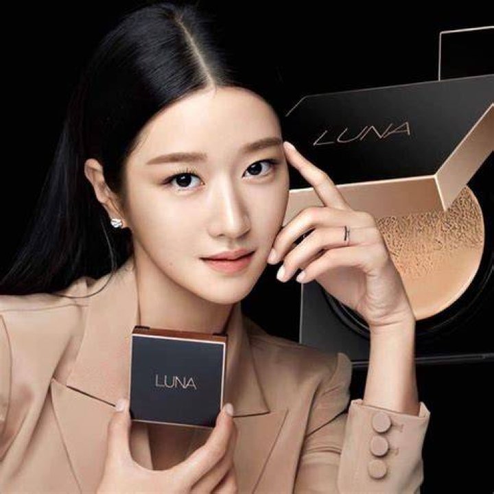 Seo Ye Ji Luna Cosmetics Korea (2020) &bull; CelebMafia