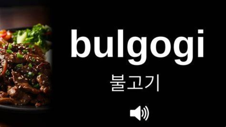 Steak Bulgogi Pronunciation April 2013 i am not a lawyer