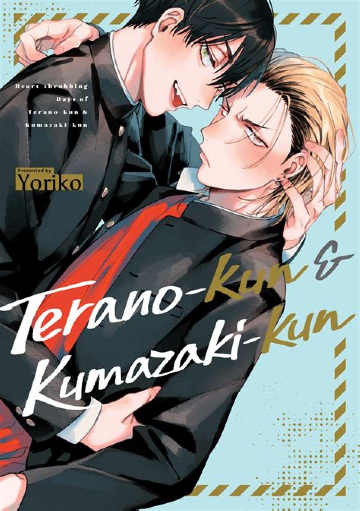 The Fascinating World Of Terano-kun To Kumazaki-kun Drama CD