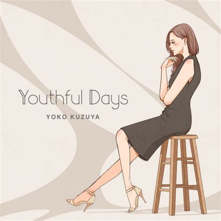 Vera Farmiga's Youthful Days: Exploring Her Early Career